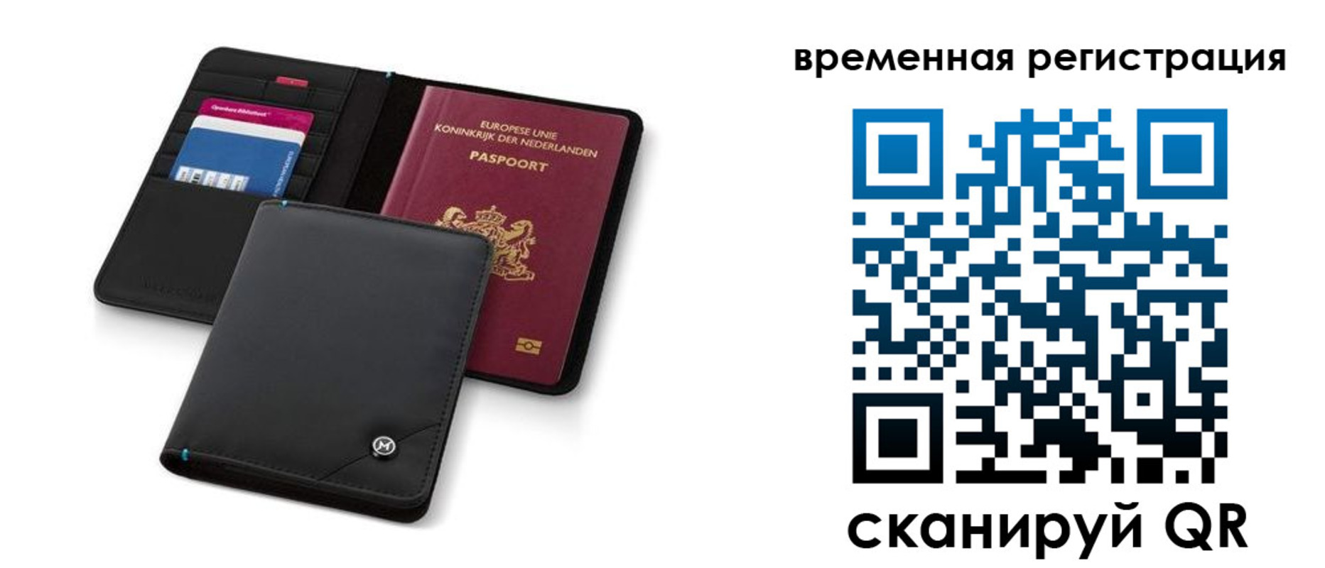 форма 3 в Самаре